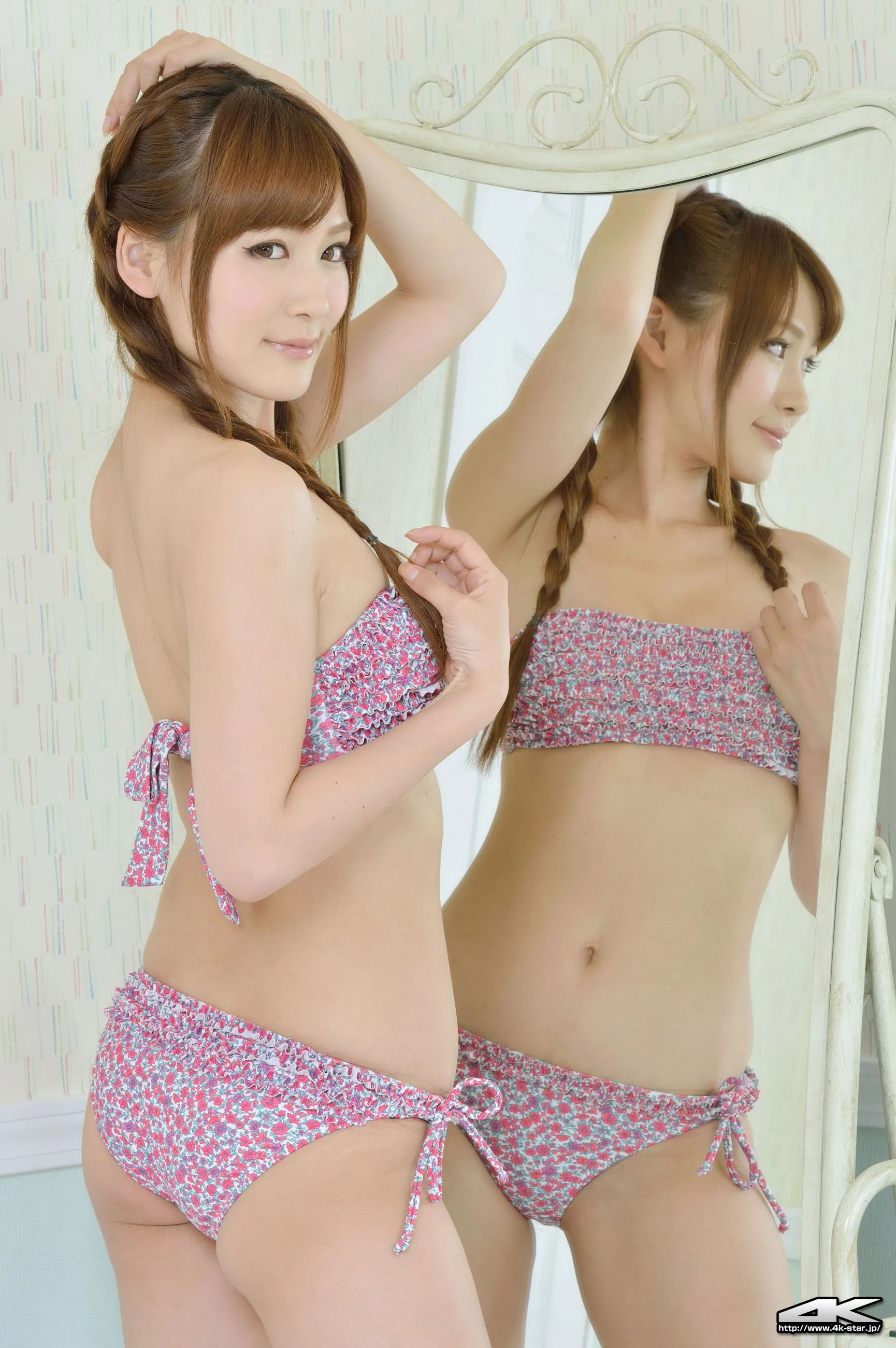 [4K-STAR] SỐ 00544 Chiba Yuunagi - Sách ảnh bikini quây gợi cảm - 25
