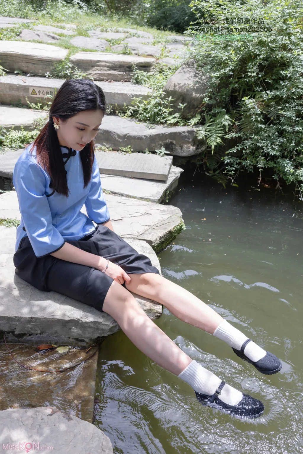 [Ấn tượng Yuu] Số 063: Tình yêu Xiao - 8